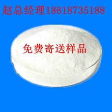 PP、LDPE、HDPE、ABS、PC、PS、AS塑料抗菌剂