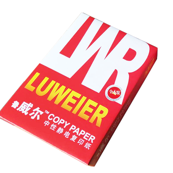 多功能静电全木浆A4复印纸打印纸70g单包500张