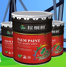 河源防腐涂料订购价格图片