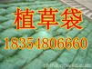 欢迎光临#拉萨土工布（股份有限公司）#欢迎您