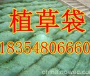 欢迎光临#太原鱼塘土工膜价格（股份有限公司）#欢迎您图片