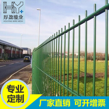 加強(qiáng)型雙夾絲護(hù)欄網(wǎng)廠家機(jī)場(chǎng)隔離網(wǎng)圍墻歐式防護(hù)圍欄