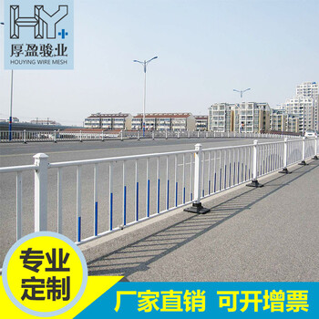 厂家市政护栏道路护栏锌钢护栏施工围栏离护栏工程护栏公路护栏网