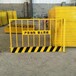 建筑施工安全围栏基坑临边护栏基坑临边防护栏建筑基坑护栏网