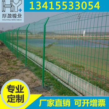公路圍欄網(wǎng)護(hù)欄網(wǎng)高速公路護(hù)欄網(wǎng)隔離網(wǎng)鐵絲網(wǎng)