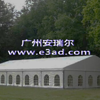 广东广州欧式帐篷厂定做大型仓储篷房