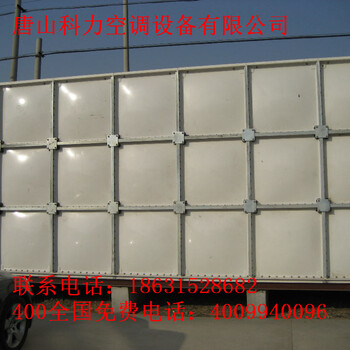 鹤壁SMC玻璃钢水箱组装式消防车库水箱厂家直供安装定制
