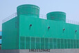凉水塔东营玻璃钢冷却塔不锈钢冷却塔厂家直供专业定制安装