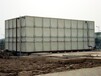 山西太原玻璃钢水箱厂家专业制作玻璃钢水箱