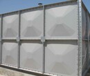 四平玻璃钢水箱厂家制作消防水箱模压水箱保温水箱图片