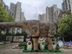 广东揭阳恐龙展出租大型恐龙模型出租厂家