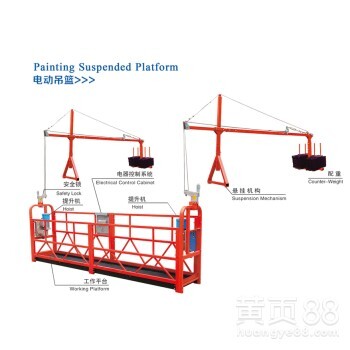 高处施工热镀锌电动吊篮厂家批发定制