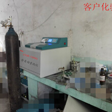 调合油燃油热值检测仪,混合油锅炉燃油热值专用检测仪操作指导，