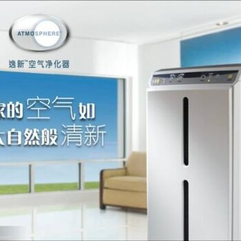 博爾塔拉哪里有安利專賣店買安利產(chǎn)品
