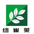 北京宣武广安门安利产品专卖店铺买安利产品