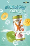 内蒙古锡林郭勒盟二连浩特周边哪里有安利专卖店买安利产品图片4