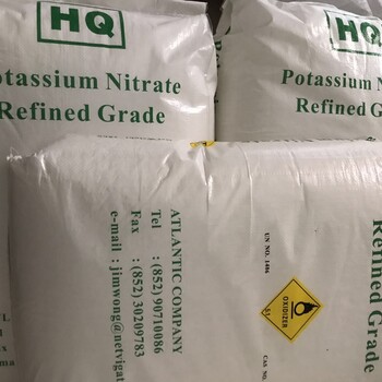 手機玻璃鋼化原料主要是加強加硬玻璃