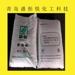  Stearic acid manufacturer_Shuangma 1842_Kangqiao 1842_Yihai 1840_Qingdao Shengtongyue Chemical Technology Co., Ltd