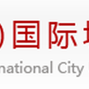 2018中国城市地下综合管廊建设展/2018城市地下综合管廊展