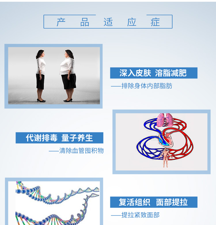 价格划算的仪器工厂，广州恒美美业葛经理