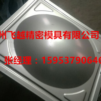 制作模具_水箱模具,水箱模具生产厂家行业