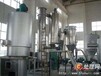 北京回收化工厂设备地址回收化工机械设备
