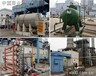 本公司长期回收食品厂设备内蒙古库房机械设备物资市场