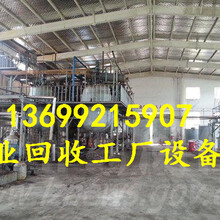 山西回收鋁廠設備北京回收鋼廠設備電話圖片