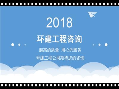 潞城写商业计划书 做计划书招商的公司