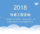 庐江县制作标书-庐江县投标文件公司