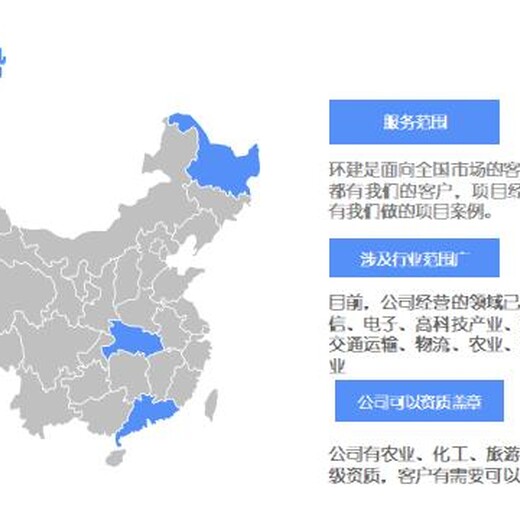 长白朝鲜族自治县加急做标书-能中标标书编制
