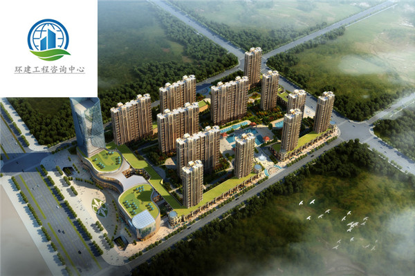 南丰县写可行性报告公司-建筑行业项目
