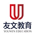 学电脑的基本知识打字/学电脑的基本知识/友文供图片