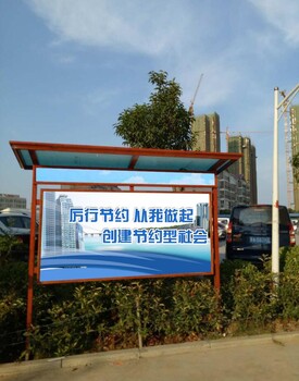 2019厂家铝合金宣传栏铝型材配件广东河源
