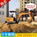 扬州小型挖掘机加强版挖掘机10万元一台