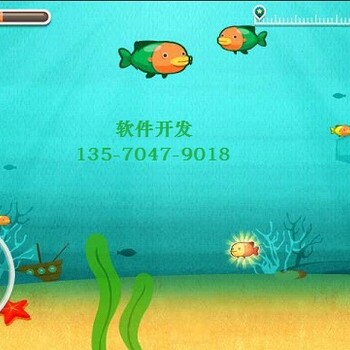 欢乐池塘游戏APP平台开发