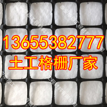 厂家欢迎您1.5mm资阳;土工膜