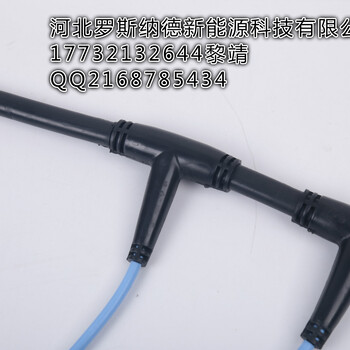 石家莊羅斯納德碳纖維電地暖生產(chǎn)廠家