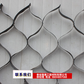 上海钢塑土工格栅-今日新闻玻璃纤维土工格栅生产制造厂家