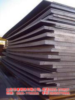 质量好钢板,12Cr2MoWVTiB钢板供货商