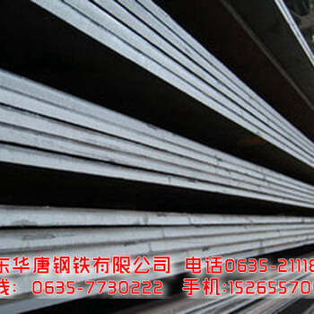 陕西钢板-今日新闻10mm钢板生产厂