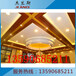 上海1.5mm铝单板-今日新闻外墙铝板多少钱