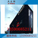 上海办公大楼装修双曲铝单板生产厂家