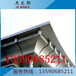 广州装饰铝板-建筑门头装饰铝板供货商