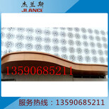 鹤山木纹铝单板-今日资讯双曲铝单板厂家销售图片3