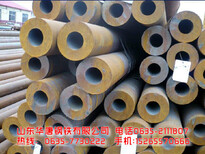 黑龙江无缝钢管家-今日新闻27340大口径厚壁钢管现货品图片5