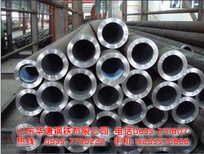 黑龙江无缝钢管家-今日新闻27340大口径厚壁钢管现货品图片1