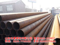 黑龙江无缝钢管家-今日新闻27340大口径厚壁钢管现货品图片3