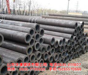 黑龙江无缝钢管家-今日新闻27340大口径厚壁钢管现货品图片4