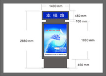 连云港市城市候车亭-宣传栏品质高图片5